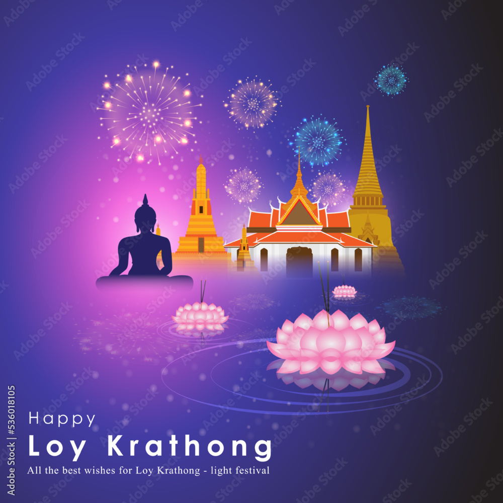 Vector illustration for Thai festival Loy Krathong the festival of light