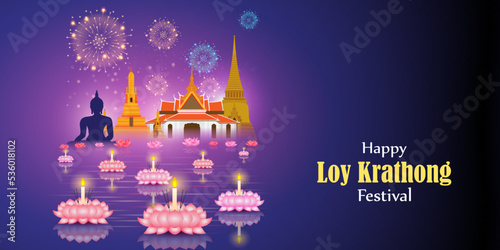 Vector illustration for Thai festival Loy Krathong the festival of light