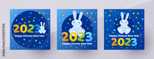Chinese New Year 2023 year of the rabbit. Template for social post or cover. Greetings card. Cute cartoon rabbit and 2023 number. Vector illustration