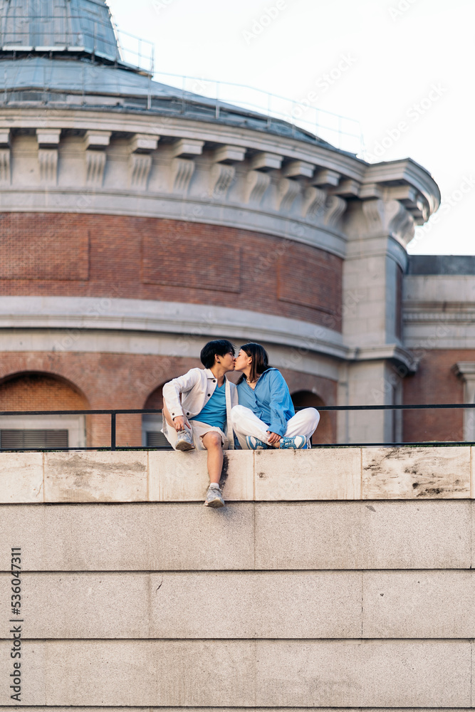 Asian Couple Kissing Portrait