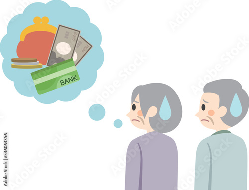 日常生活自立支援事業　金銭管理