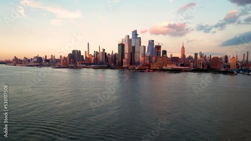 Wallpaper Mural 4K Drone Reveal of New York City Skyline Torontodigital.ca