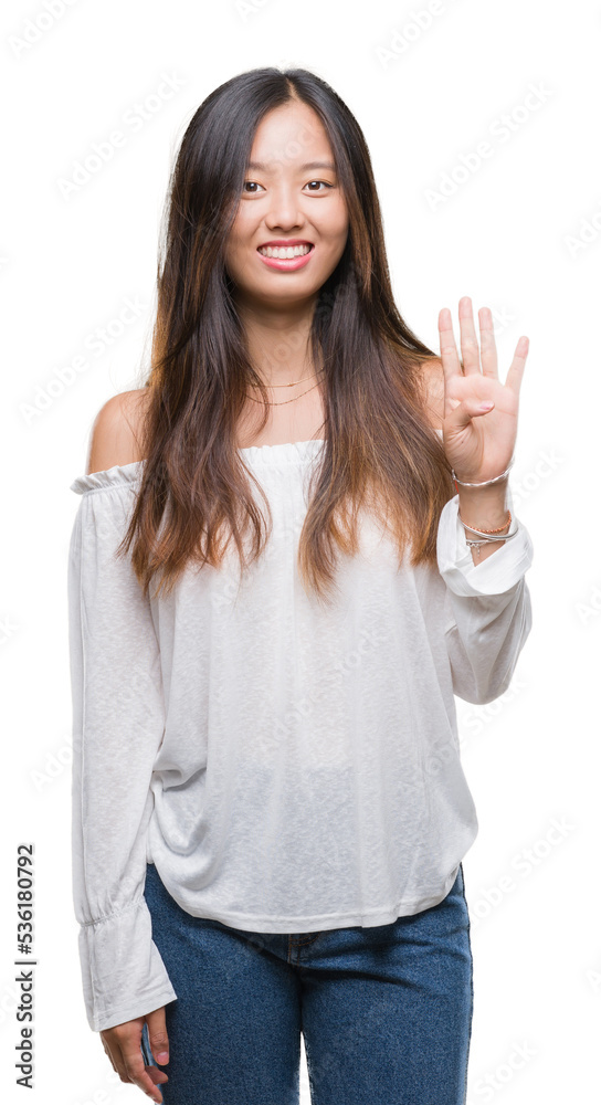 Young asian woman over isolated background showing and pointing up with fingers number four while smiling confident and happy. Young asian woman over isolated background showing and pointing up with fingers number four while smiling confident and happy.