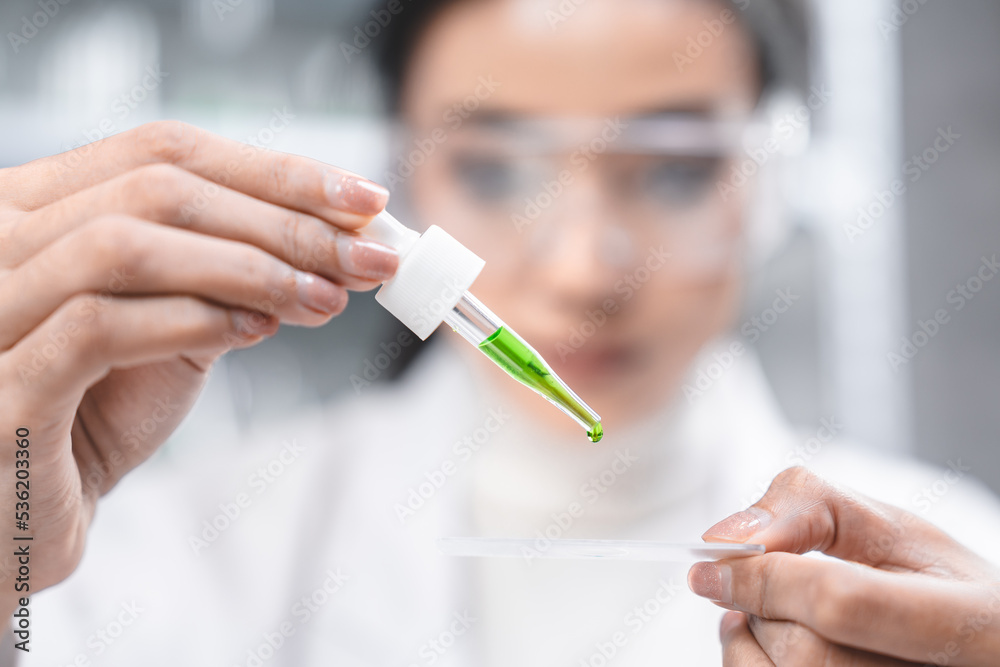 medicine biology laboratory of organic plant experiment test in glasses tube of cosmetic chemistry research medicals, chemical biotechnology science of nature leaf and green herbal oil technology medicine biology laboratory of organic plant experiment test in glasses tube of cosmetic chemistry research medicals, chemical biotechnology science of nature leaf and green herbal oil technology