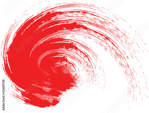 Vector  grunge circle brush strokes. Brush strokes. Vector paintbrush templates