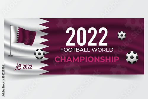 World football championship horizontal banner template with Qatar flag and ball illustration