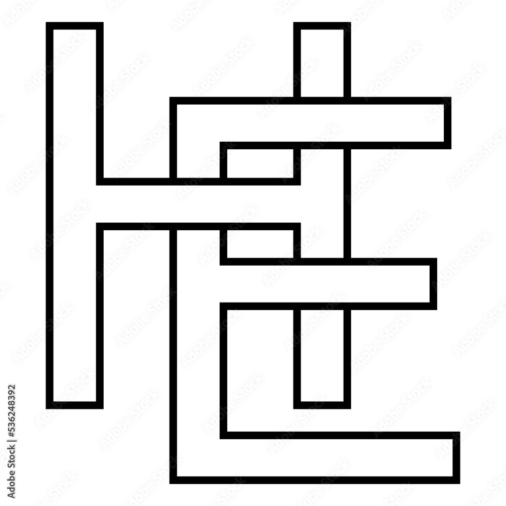 Logo sign he eh icon, nft interlaced letters e h Logo sign he eh icon, nft interlaced letters e h