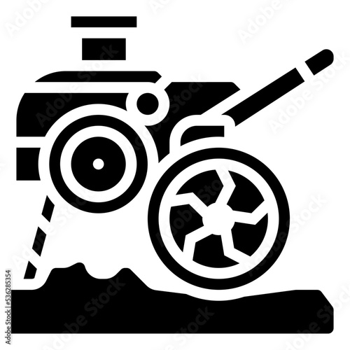 Cultivator icon