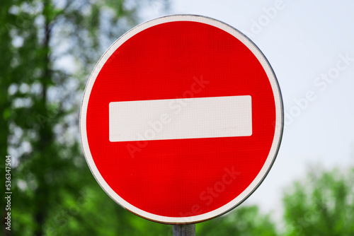 Road sign red circle with white rectangle. Travel mark prohibited