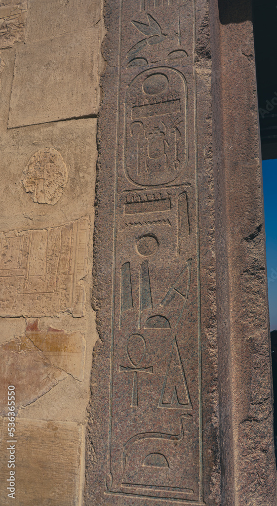 The ancient Egyptian civilization is one of the oldest in history, dating back to around 3100 BC. For over two millennia, Egypt was ruled by a succession of powerful dynasties The ancient Egyptian civilization is one of the oldest in history, dating back to around 3100 BC. For over two millennia, Egypt was ruled by a succession of powerful dynasties