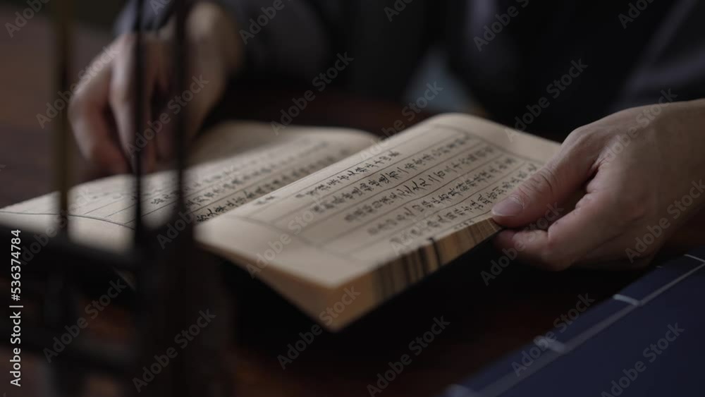 studying chinese tradition culture in study