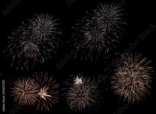 fireworks in the night sky