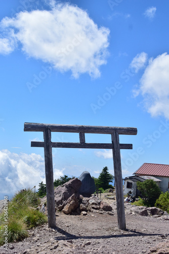 The summit of Mt. Nantai  Nikko  Tochigi  Japan