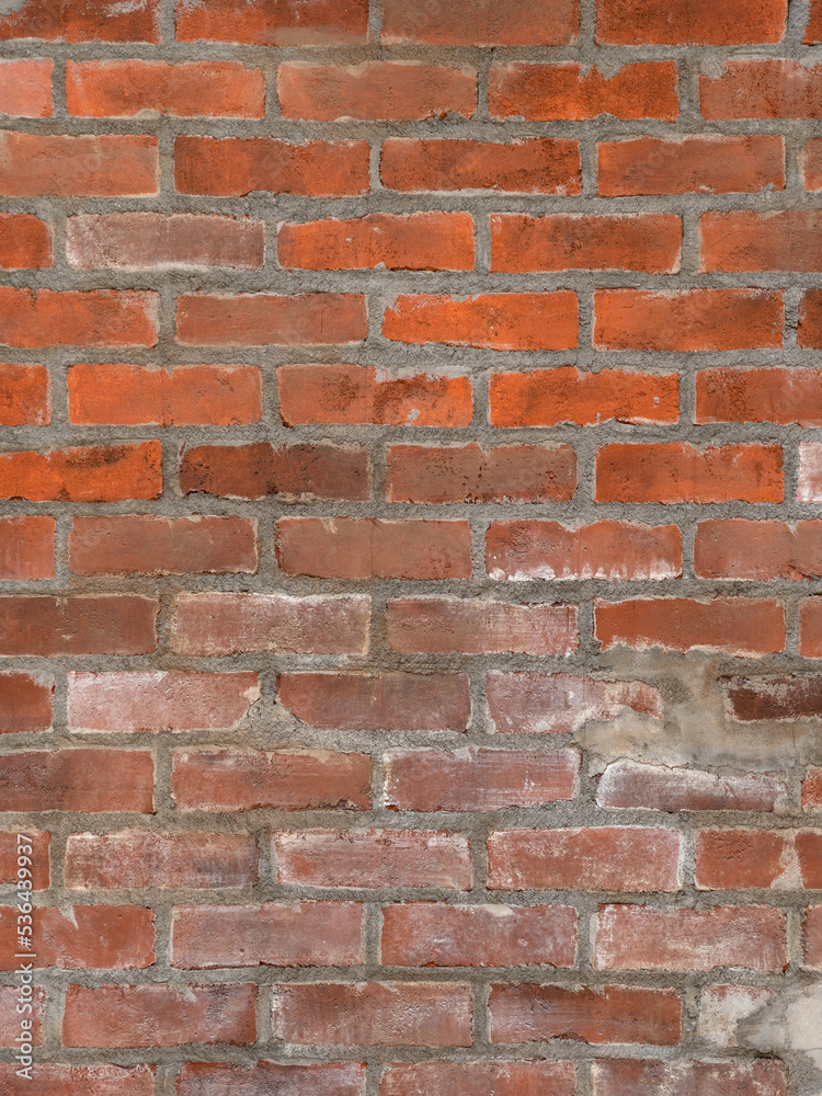 Naklejka premium レンガの壁 
