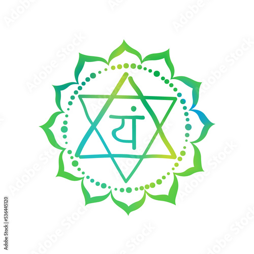 Anahata. Fourth primary chakra vector illustration. Thymus gland in human body. Symbol  of energy center of human body, used in Hinduism, Buddhism, Yoga, Reiki and Ayurveda. (ID: 536445120)