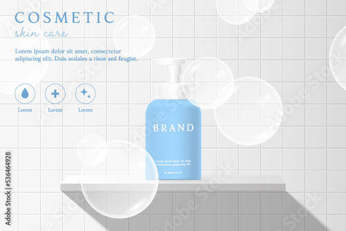Facial cleanser and cosmetic product on bathroom background with bubble.