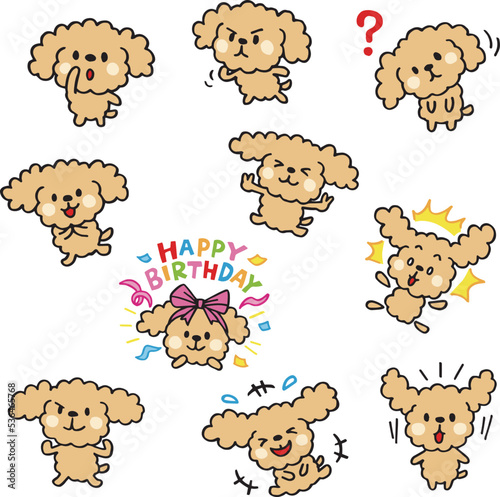 トイプードルのゆるい手描きポーズセット4