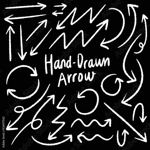 set of hand drawn arrows vector