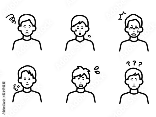 ネガティブな表情の男性のアバターイラストセット