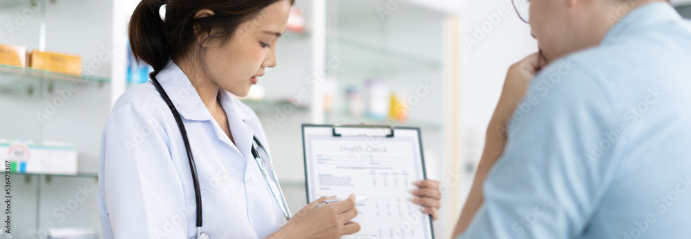 Specialist pharmacists provide advice and assistance to patients who come into the pharmacy or clinic, Prescribe medication as prescribed by a doctor, Service and assistance to patients, Pharmacy. Specialist pharmacists provide advice and assistance to patients who come into the pharmacy or clinic, Prescribe medication as prescribed by a doctor, Service and assistance to patients, Pharmacy.