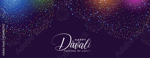 happy diwali celebration banner in firework concept vector