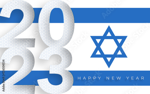 Happy New Year 2023, festive pattern with Israel design concept