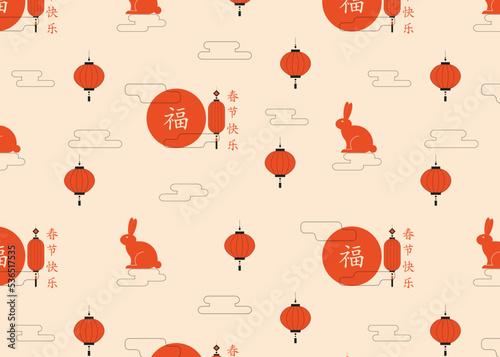 Chinese style seamless pattern
