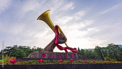 Statue of Jinggangshan Scenic Spot in Jiangxi, China photo