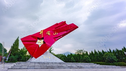 Statue of Jinggangshan Scenic Spot in Jiangxi, China photo