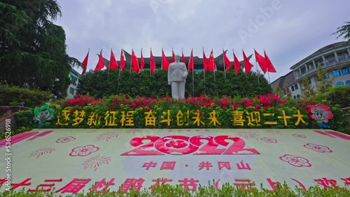 Statue of Jinggangshan Scenic Spot in Jiangxi, China photo