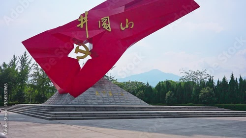 Statue of Jinggangshan Scenic Spot in Jiangxi, China photo