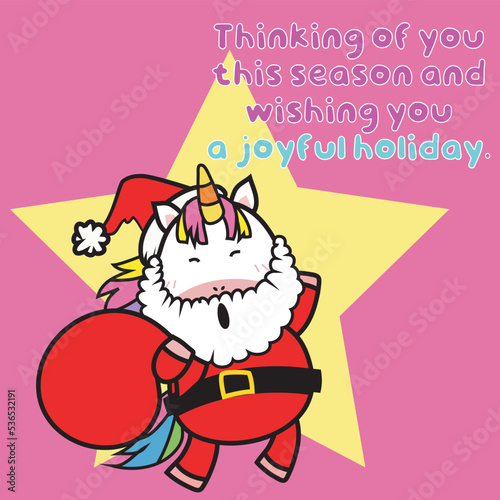 Christmas Flashcard for Children. Cute Unicorn theme. Ready to print. Printable game card. Educational card for preschool. Vector illustration.