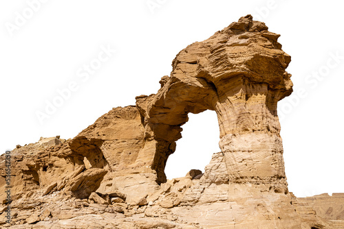 The Natural Arch of Riyadh, Saudi Arabia