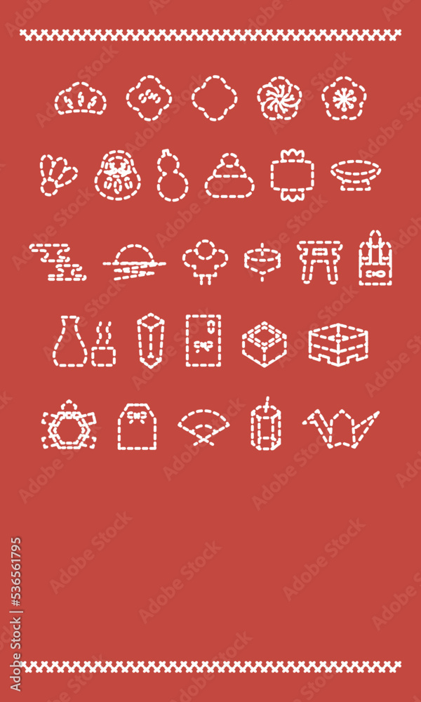 Fototapeta premium 23年賀状10