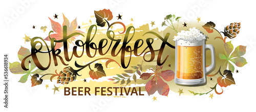 Oktoberfest horizontal banner or poster with lettering, autumn leaves, hop cones and beer glass.