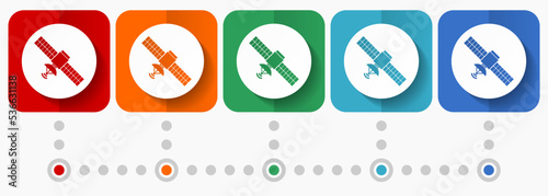 Satellite vector icons, infographic template, set of flat design communication symbols