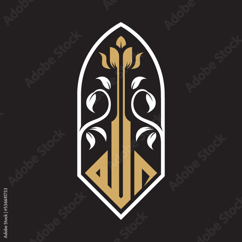 Arabic calligraphy of the name of God (Allah)