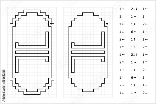 Capsule Pill Graphic Dictation Drawing Icon M_2203001