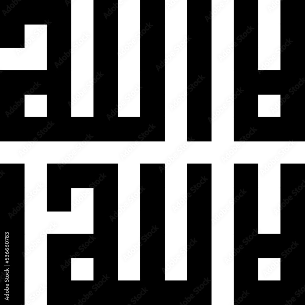 kufi calligraphy lailahaillallah black colour. good for wall decoration islam kufi calligraphy lailahaillallah black colour. good for wall decoration islam