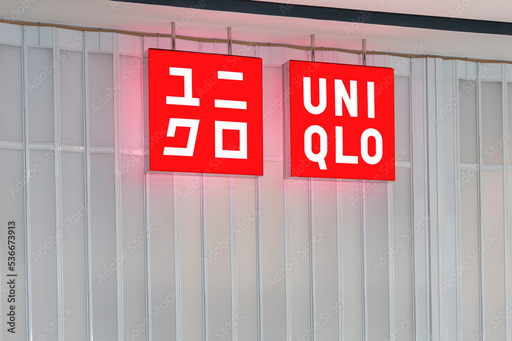 Closed Uniqlo store in the mall. Sanctions as a result of Russia's special  military operation in Ukraine. Curved iron shutters. Russia, Moscow,  10-07-2022. Stock Photo | Adobe Stock