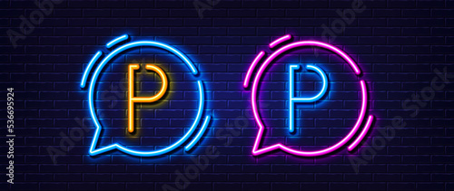 Initial letter P icon. Neon light line effect. Line typography character sign. Large first font letter. Glowing neon light speech bubble. Letter P glow 3d line. Brick wall banner. Vector