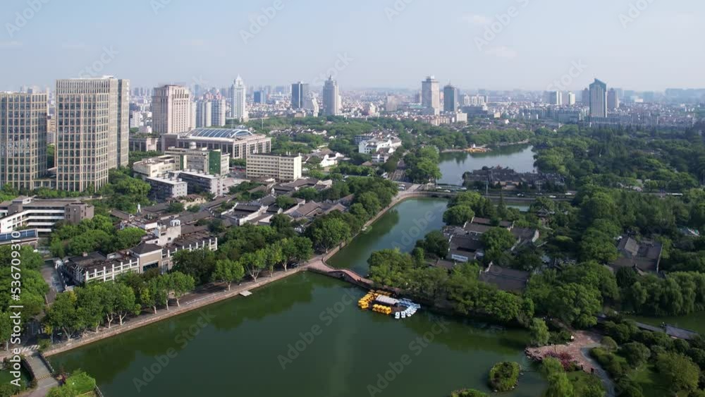aerial view of moon lake park in ningbo aerial view of moon lake park in ningbo