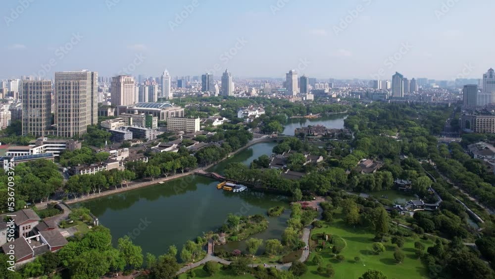 aerial view of moon lake park in ningbo aerial view of moon lake park in ningbo