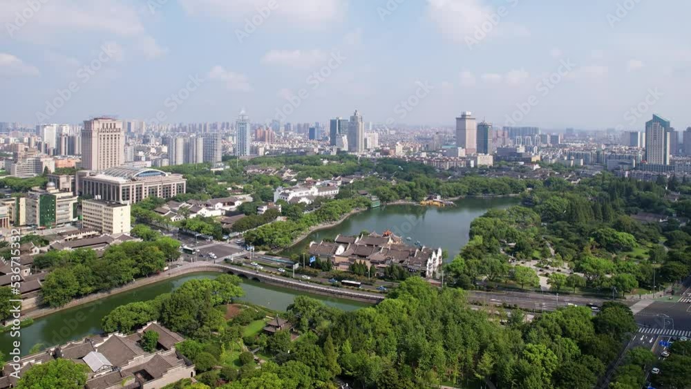 aerial view of moon lake park in ningbo aerial view of moon lake park in ningbo