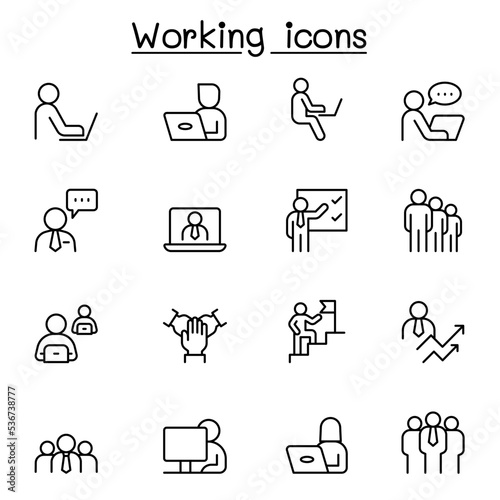 Working icon set in thin line style