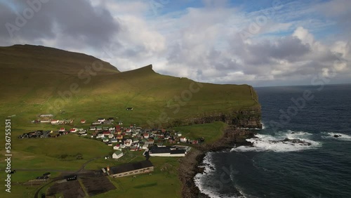 Village of Gjojv on Eysturoy Island in the Faroe Islands photo