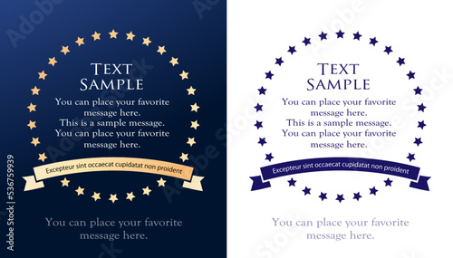 クリスマスのおしゃれなフレーム