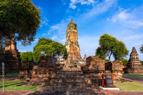 Wat Phra Ram, Ayutthaya Historical Park, Thailand.