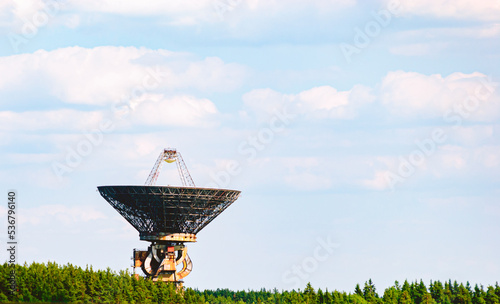Radio Astronomy Observatory with a radio telescope RT-64 (TNA-1500) used for study pulsars and planets of Solar system, Kalyazin, Russia