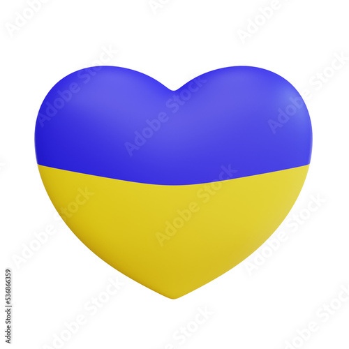 3d rendering balloon love the national flag of ukraine Free Download 3d rendering balloon love the national flag of ukraine - GFXLoad